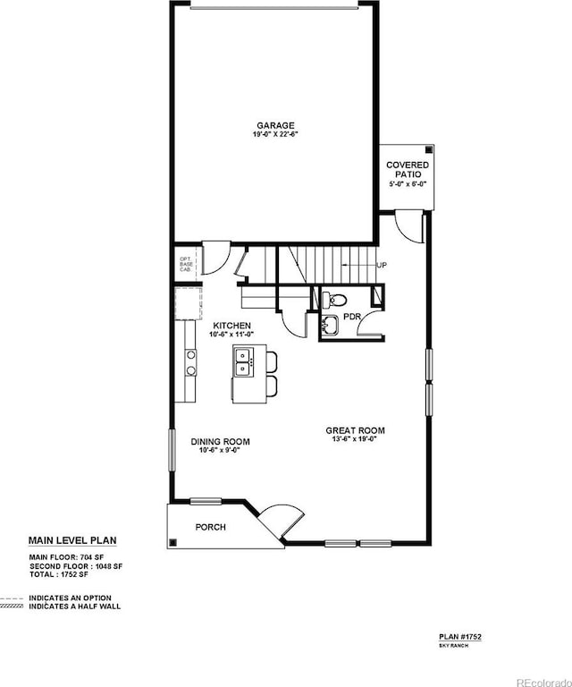 814 N Bently St, Watkins, CO 80137 - home floor plan