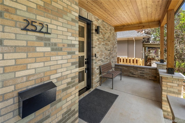 2521 N Gaylord St, Denver, CO 80205 - photo 3