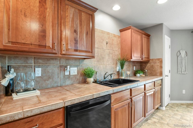 5453 S Quatar Ct, Aurora, CO 80015 - photo 12