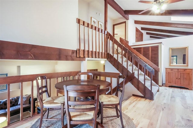 510 Silhouette Way, Monument, CO 80132 - dining room with a ceiling fan, wood finished floors, and stairway