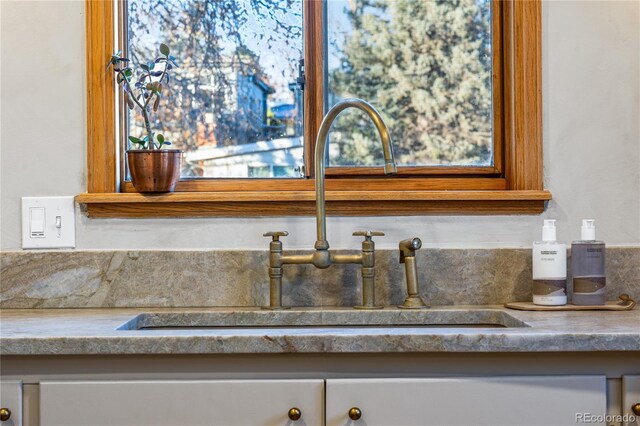 8120 W 54th Pl, Arvada, CO 80002 - detailed view of a sink