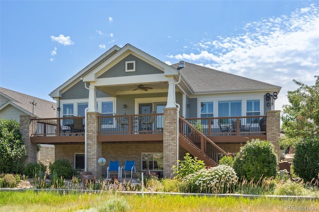 8117 S Catawba Ct, Aurora, CO 80016 - photo 33