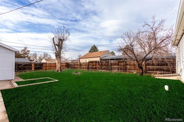 view of yard