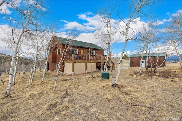 2418 Wells Fargo Cir, Jefferson, CO 80456 - photo 2