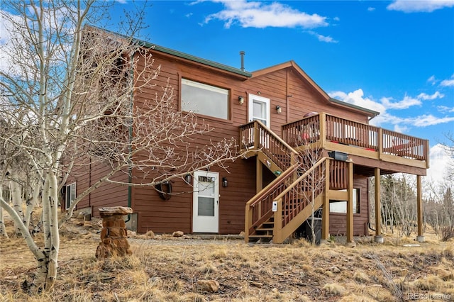 2418 Wells Fargo Cir, Jefferson, CO 80456 - photo 3