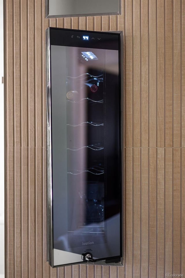 detailed view of beverage cooler