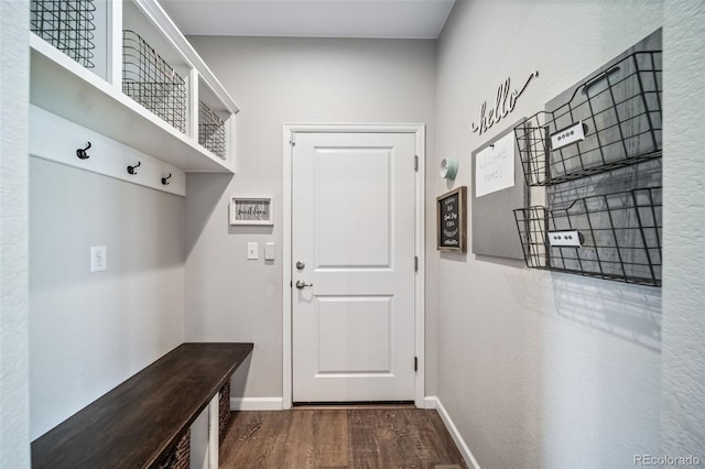 23879 E Narrowleaf Pl, Aurora, CO 80016 - mudroom with wood finished floors and baseboards