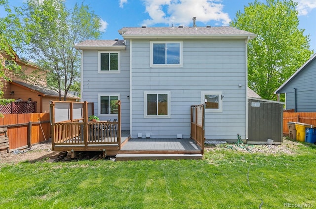 13245 Shoshone St, Denver, CO 80234 - back of property with a wooden deck