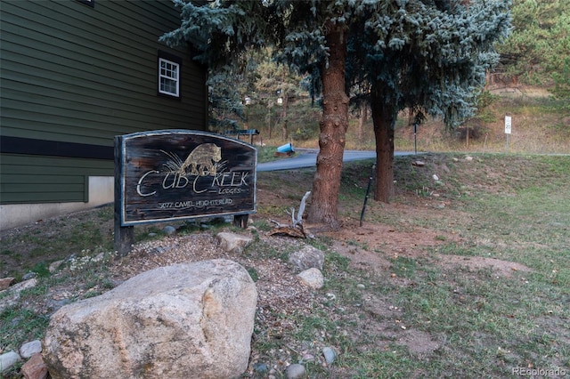 view of community sign