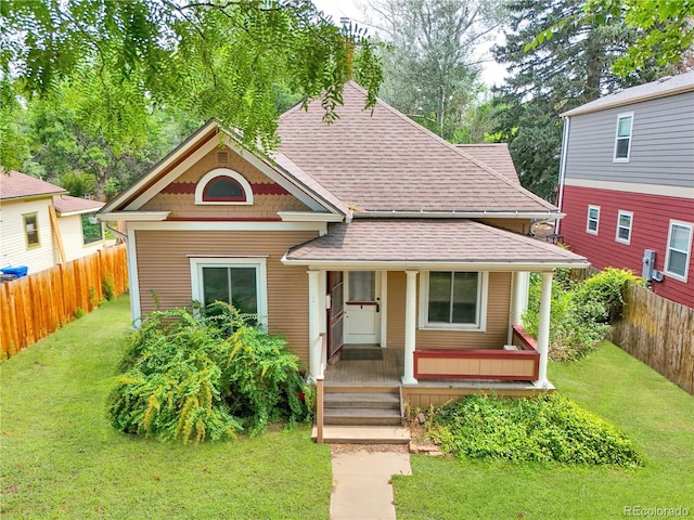 616 S Sherwood St, Fort Collins, CO 80521 - photo 1