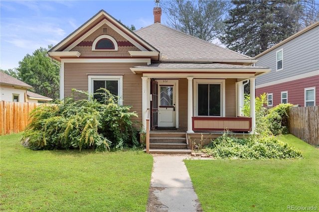 616 S Sherwood St, Fort Collins, CO 80521 - photo 12