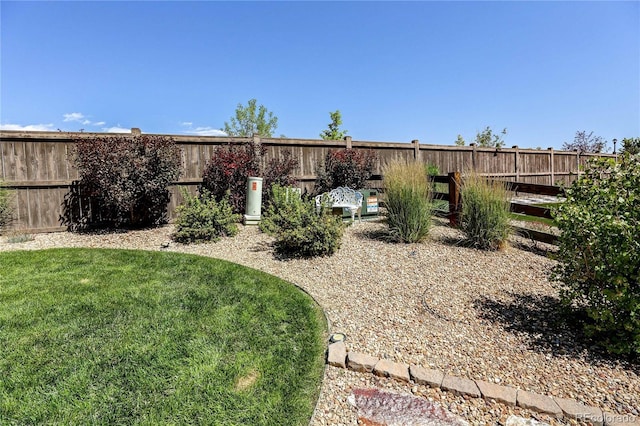 15619 Syracuse Way, Thornton, CO 80602 - view of fenced backyard