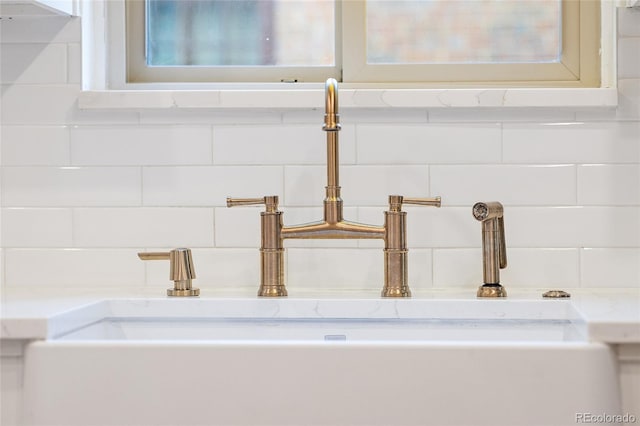 1661 Oneida St, Denver, CO 80220 - detailed view of a sink and backsplash