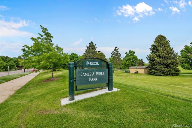 view of community with a lawn