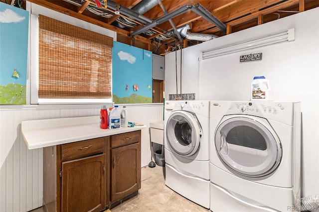 laundry area featuring independent washer and dryer