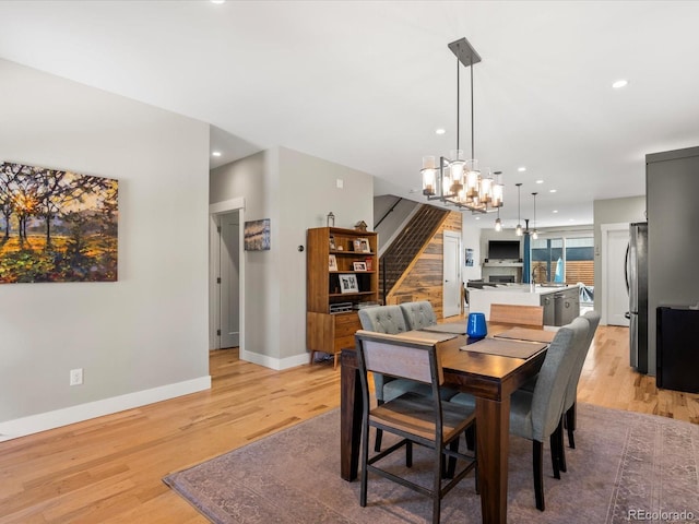 dining room featuring light hardwood / wood-style floors