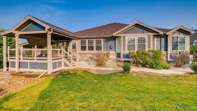 2796 S Jebel Way, Aurora, CO 80013 - photo 1