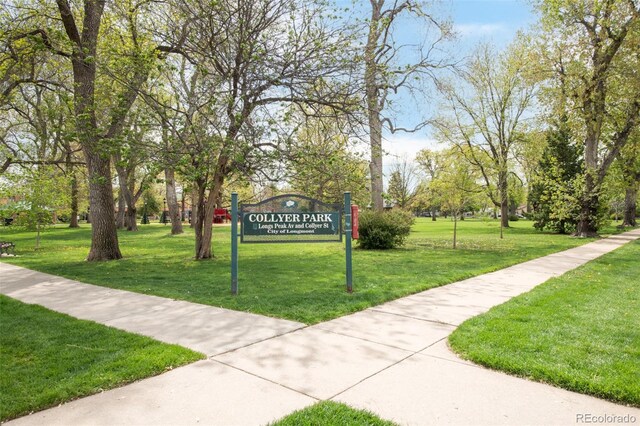 539 Baker St, Longmont, CO 80501 - view of home's community featuring a yard