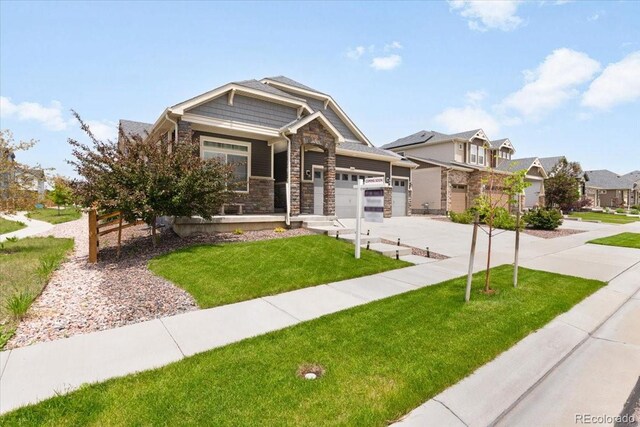 17247 E 103rd Ave, Commerce City, CO 80022 - photo 2