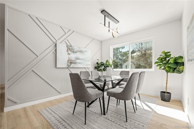 dining area featuring light hardwood / wood-style floors