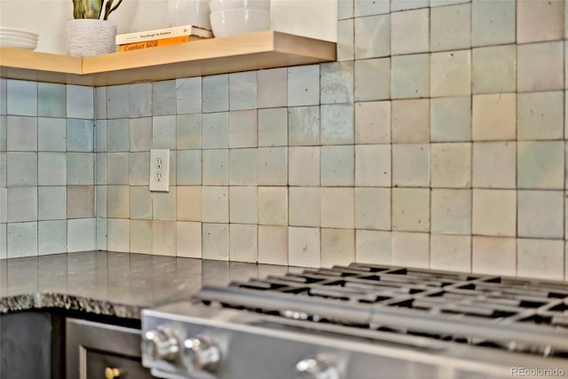 interior details with tasteful backsplash and range