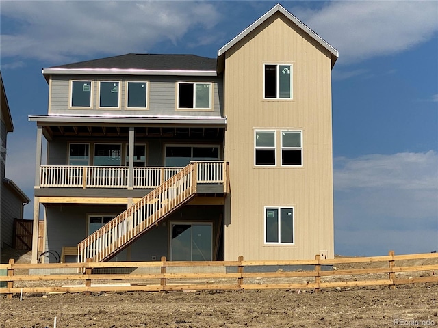 view of back of property