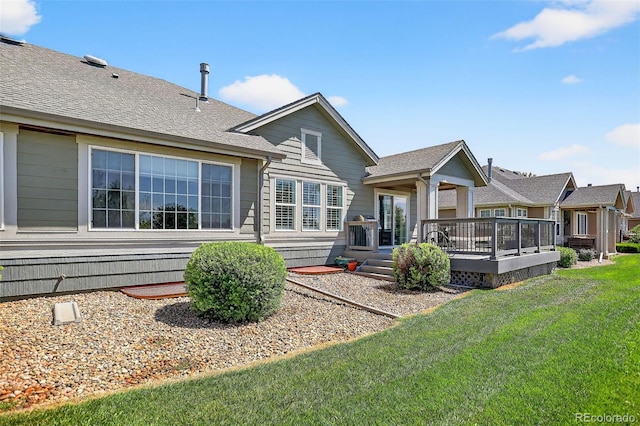 8358 E 148th Way, Thornton, CO 80602 - photo 49
