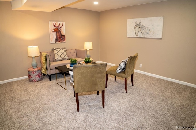 interior space featuring carpet floors