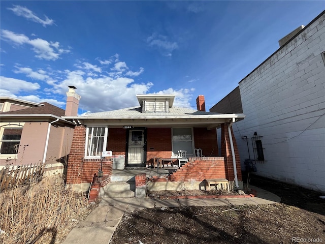 2560 S Broadway, Denver CO, 80210, 2 bedrooms, 1 bath house for sale