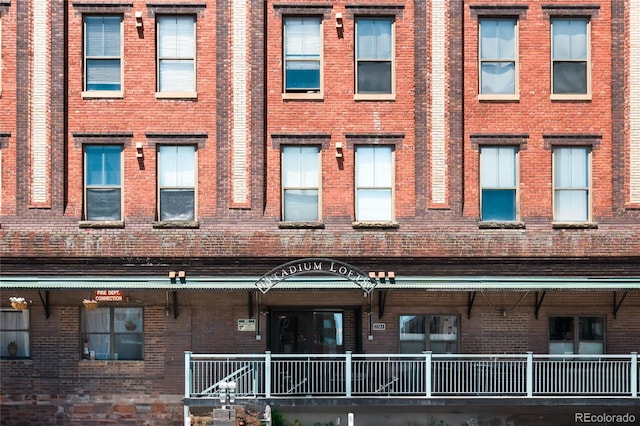 2261 Blake St Unit 2G, Denver, CO 80205 - view of property