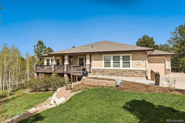 20413 Bald Mountain Ct, Monument, CO 80132 - photo 2