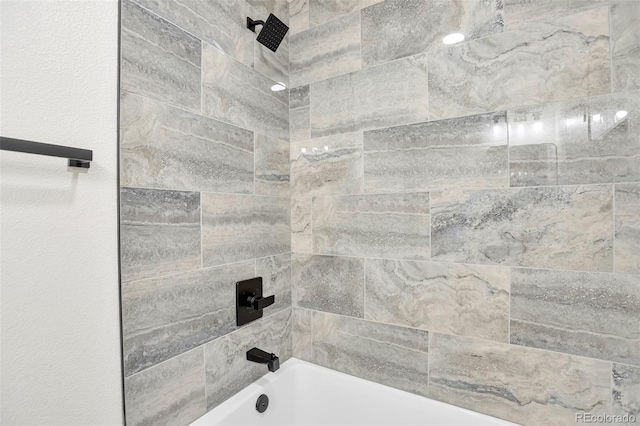 12164 E Amherst Cir, Aurora, CO 80014 - bathroom with shower / bath combination