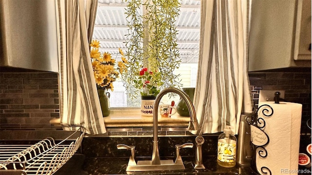 dining room with sink