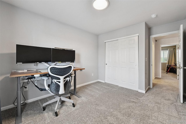 76 N Ider St, Aurora, CO 80018 - office featuring baseboards and light carpet