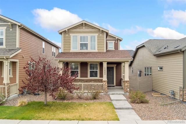 15842 E Warner Dr, Denver, CO 80239 - photo 1
