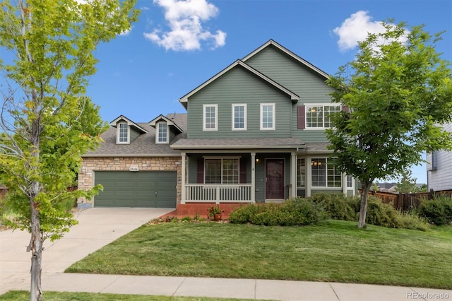 12144 S Grass River Trl, Parker, CO 80134 - photo 1