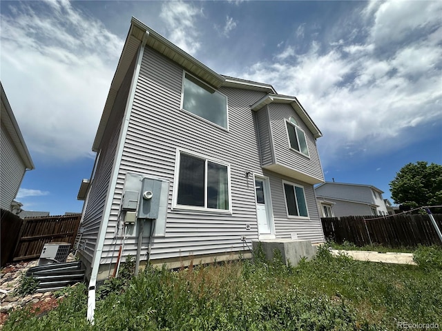 2033 Espana Way, Aurora, CO 80011 - view of back of house