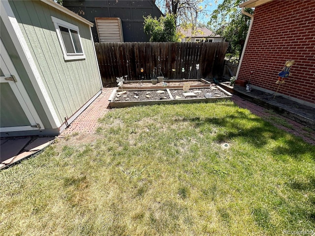 660 Wolff St, Denver, CO 80204 - view of yard featuring a garden