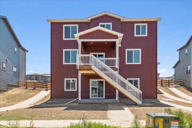 1839 Morgan Dr, Erie, CO 80516 - photo 29