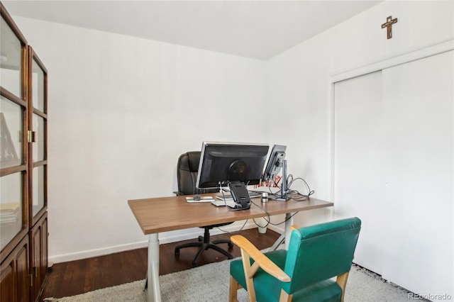 6188 S Westview St, Littleton, CO 80120 - office area featuring baseboards and wood finished floors