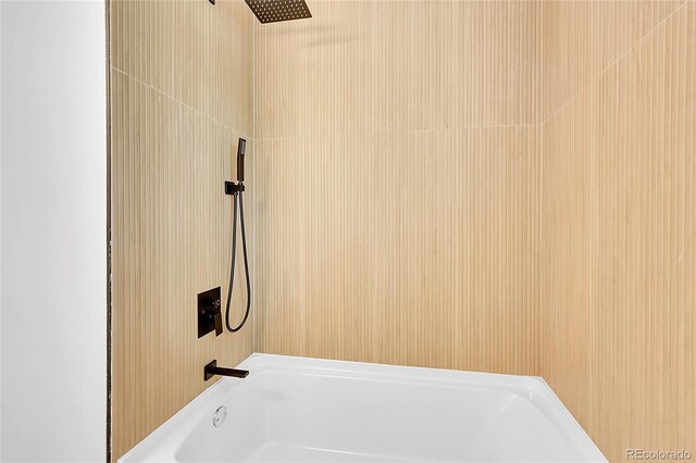 6526 S Elmwood St, Littleton, CO 80120 - bathroom with shower / washtub combination
