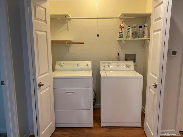 540 S Forest St Unit A2, Denver, CO 80246 - photo 21