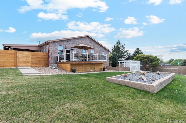 3595 W 67th Ave, Denver, CO 80221 - photo 27