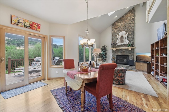 1545 Legend Lake Cir, Silverthorne, CO 80498 - photo 8