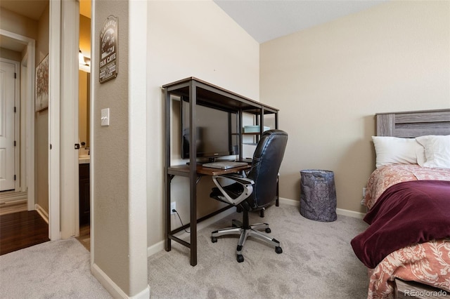 view of carpeted office