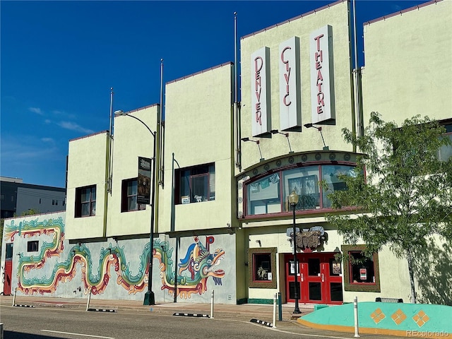 view of property