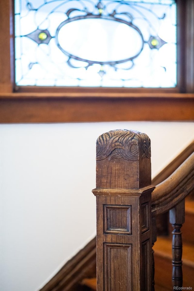 view of interior details