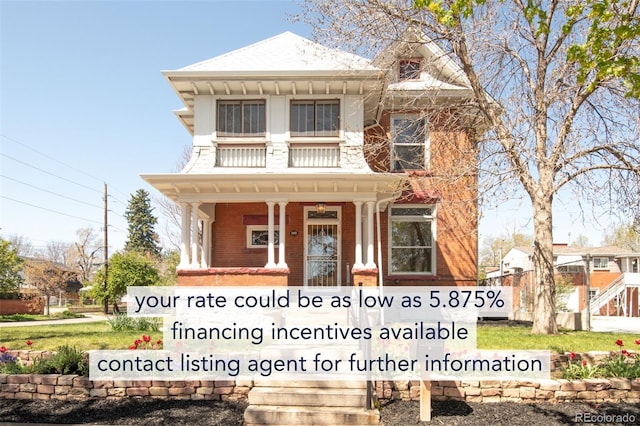 3905 Tejon St, Denver, CO 80211 - view of miscellaneous property collateral