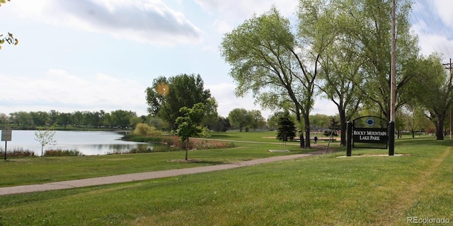 4922 Lowell Blvd Unit 3, Denver, CO 80221 - view of home's community featuring a water view and a lawn