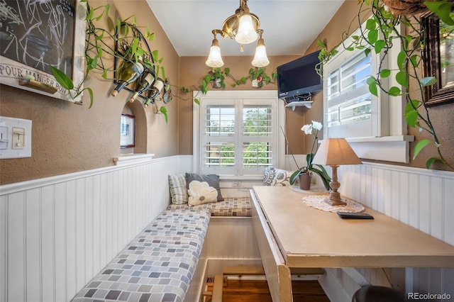 3242 Utica St, Denver, CO 80212 - dining area featuring wainscoting